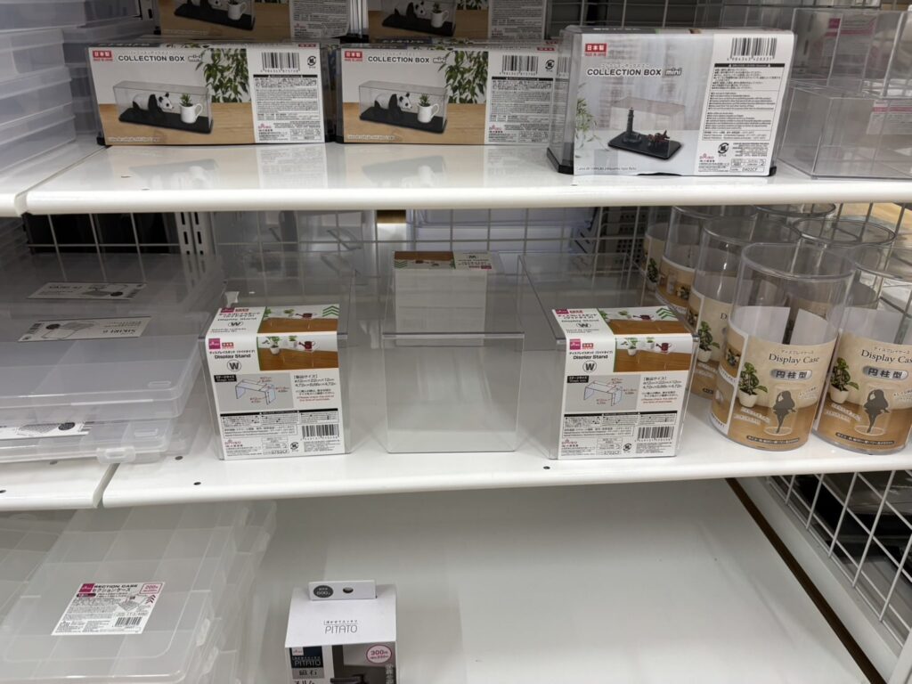 コの字ラック,100均