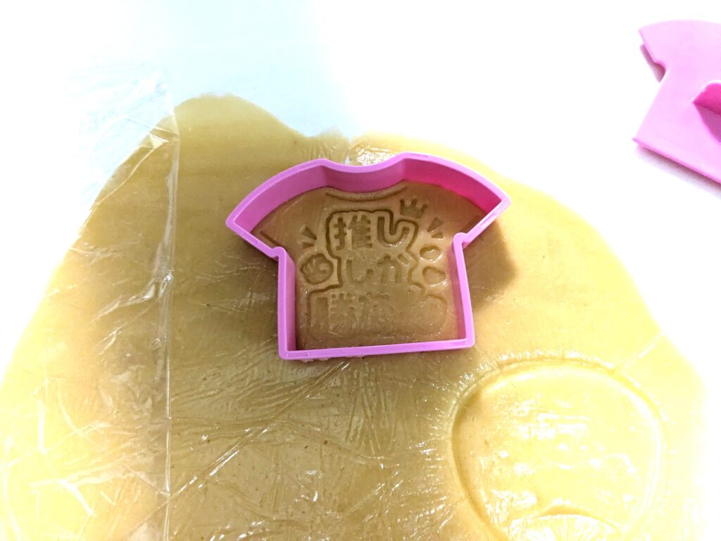 クッキー型,100均