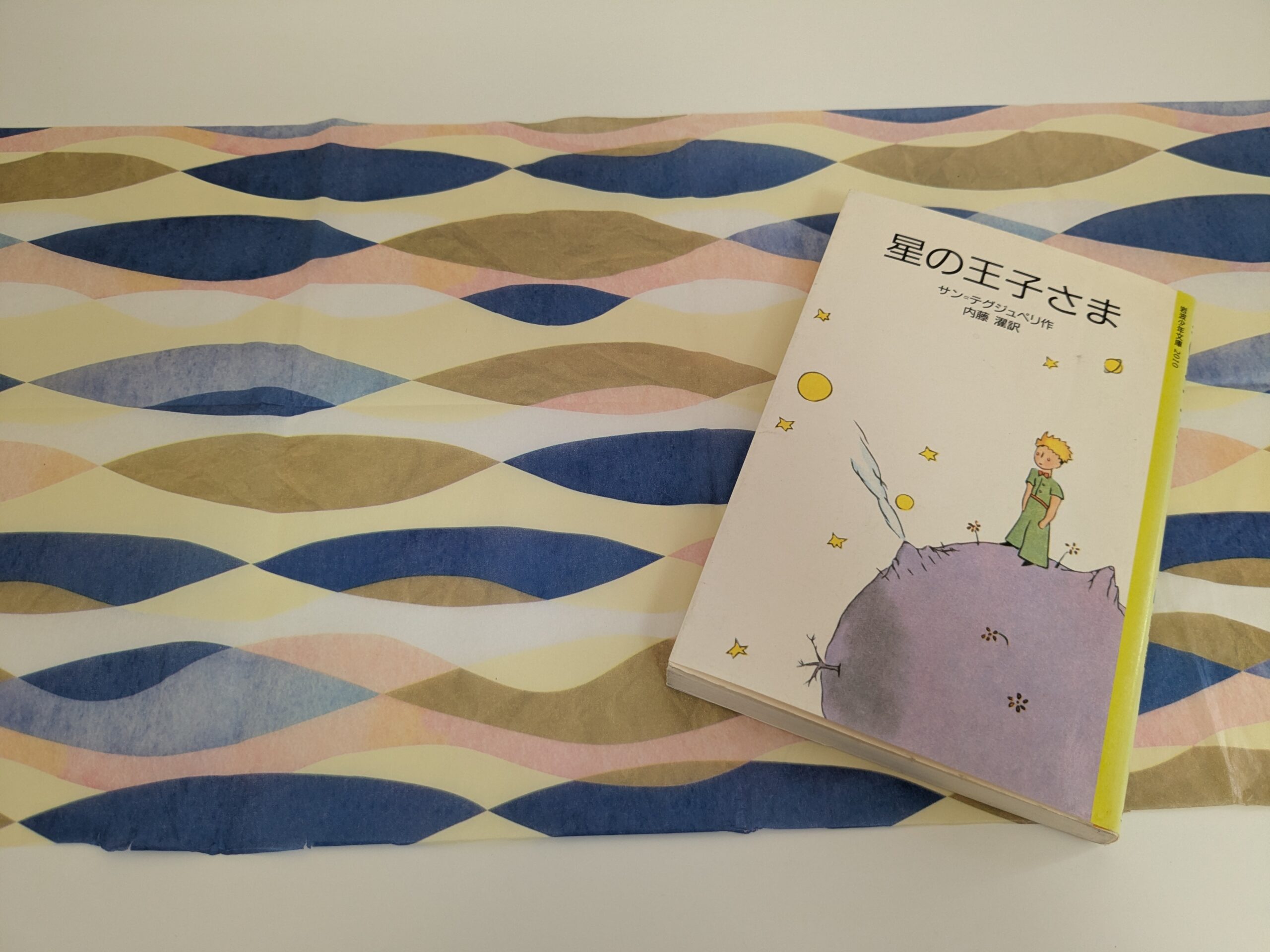 グラシン紙,100均