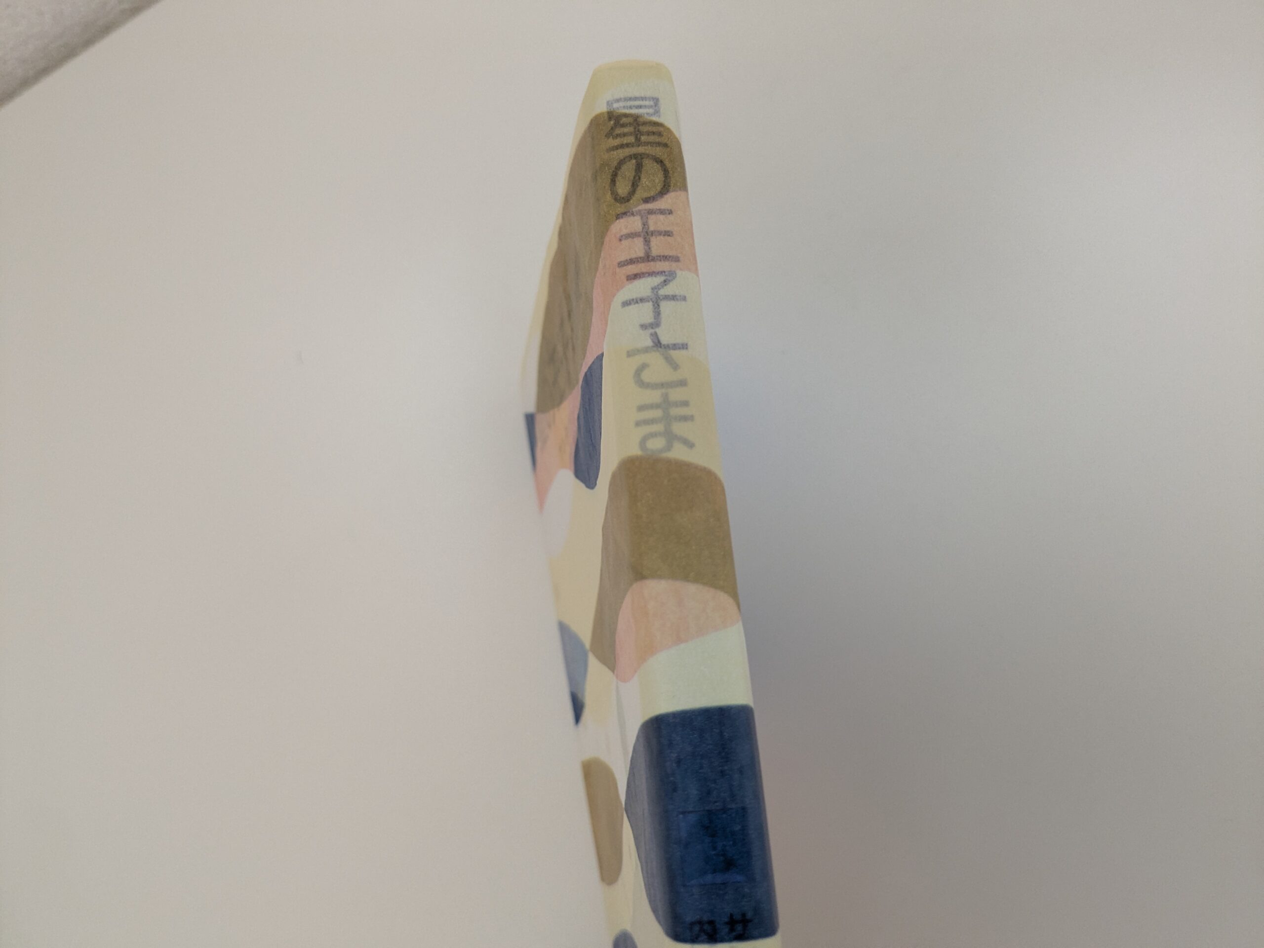 グラシン紙,100均