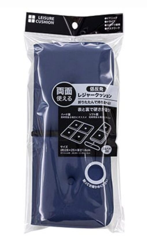 折りたたみクッション,100均