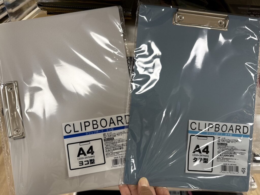 クリップボード,100均