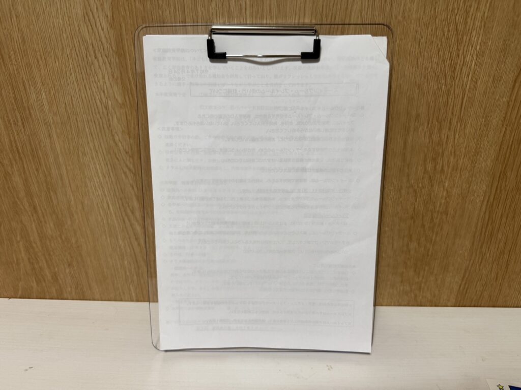 クリップボード,100均