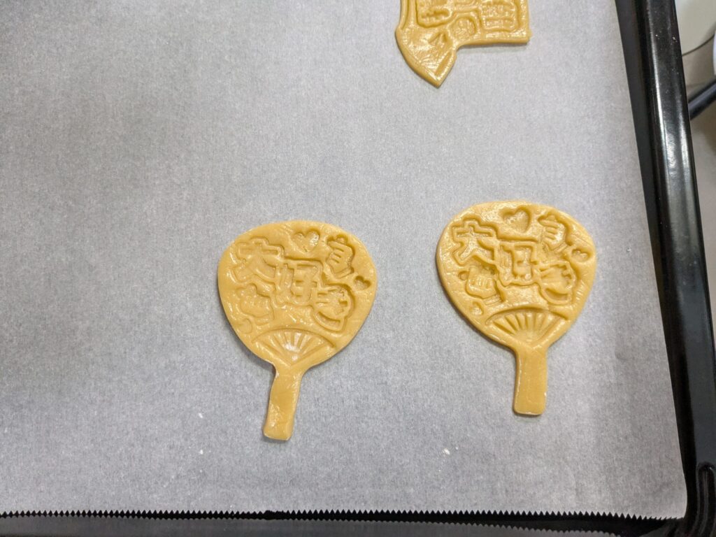 クッキー型,100均