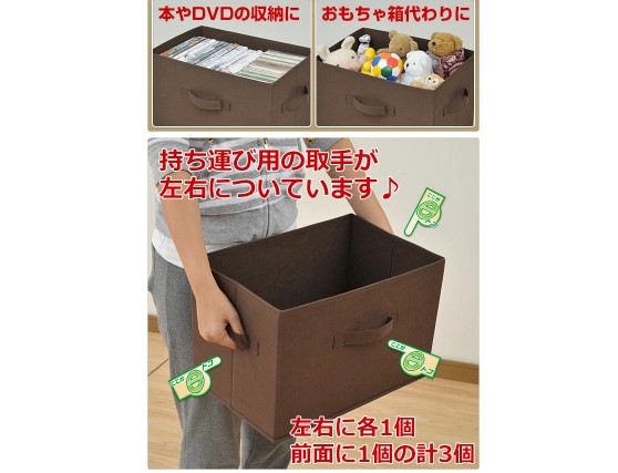 100均,カラーボックス,ぴったり箱
