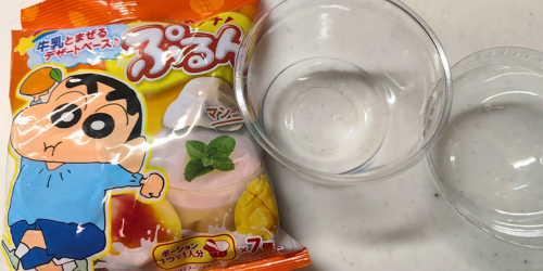 プリンカップ,100均