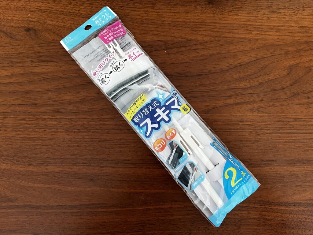 エアコン,シロッコファン掃除ブラシ,100均