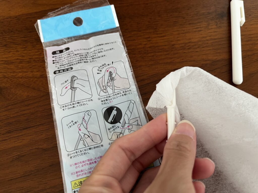 エアコン,シロッコファン掃除ブラシ,100均