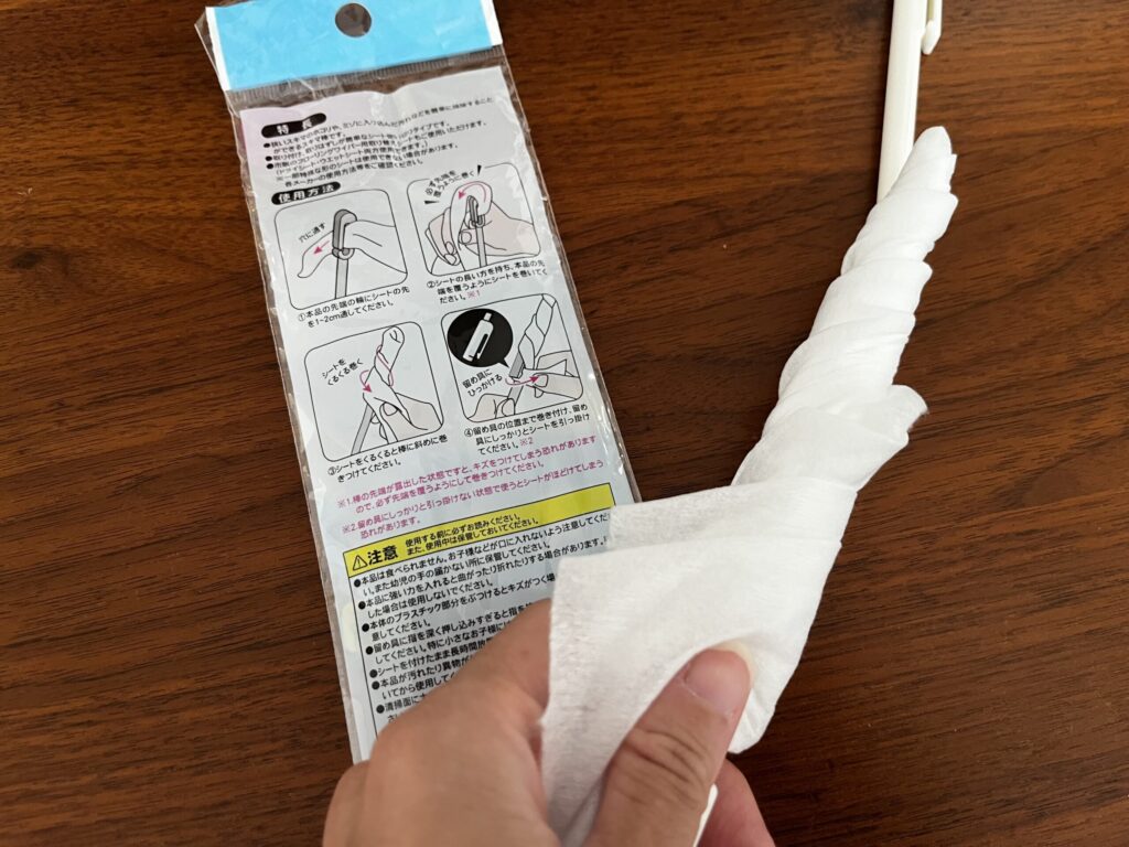 エアコン,シロッコファン掃除ブラシ,100均