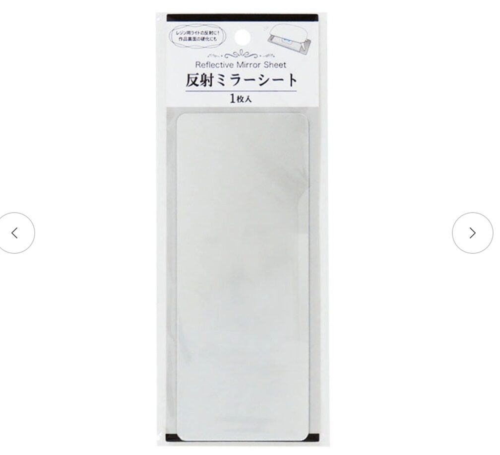 ミラーシート,100均