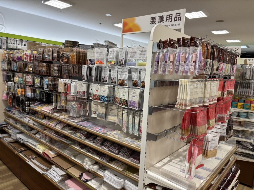 お菓子作り,道具,100均