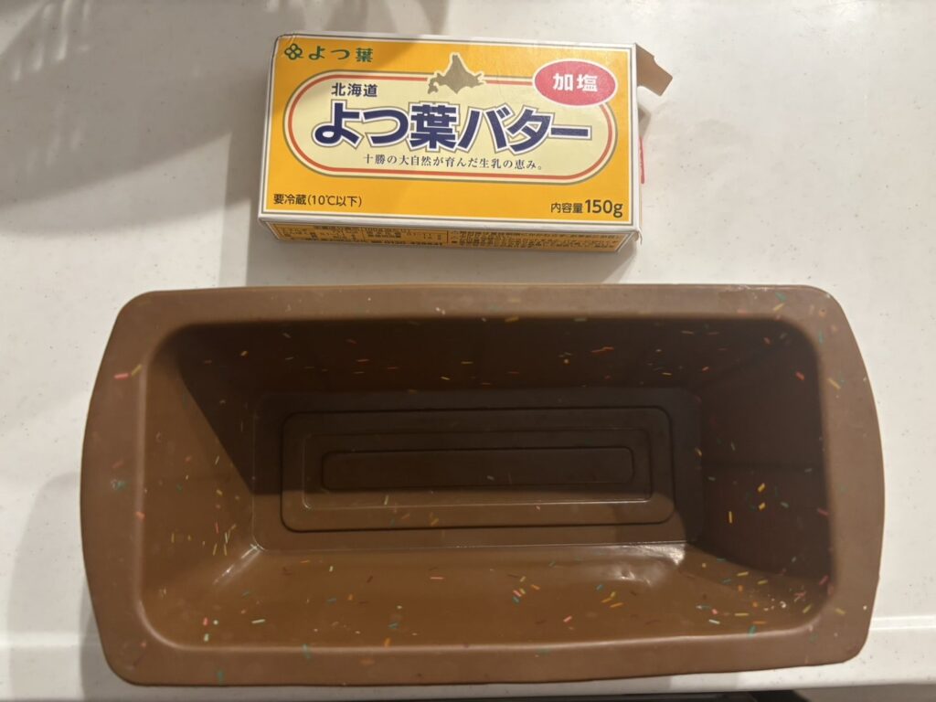 お菓子作り,道具,100均