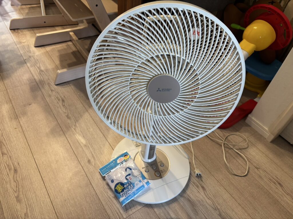 扇風機カバー,100均