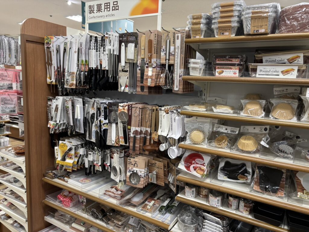 アイスクリームディッシャー,100均