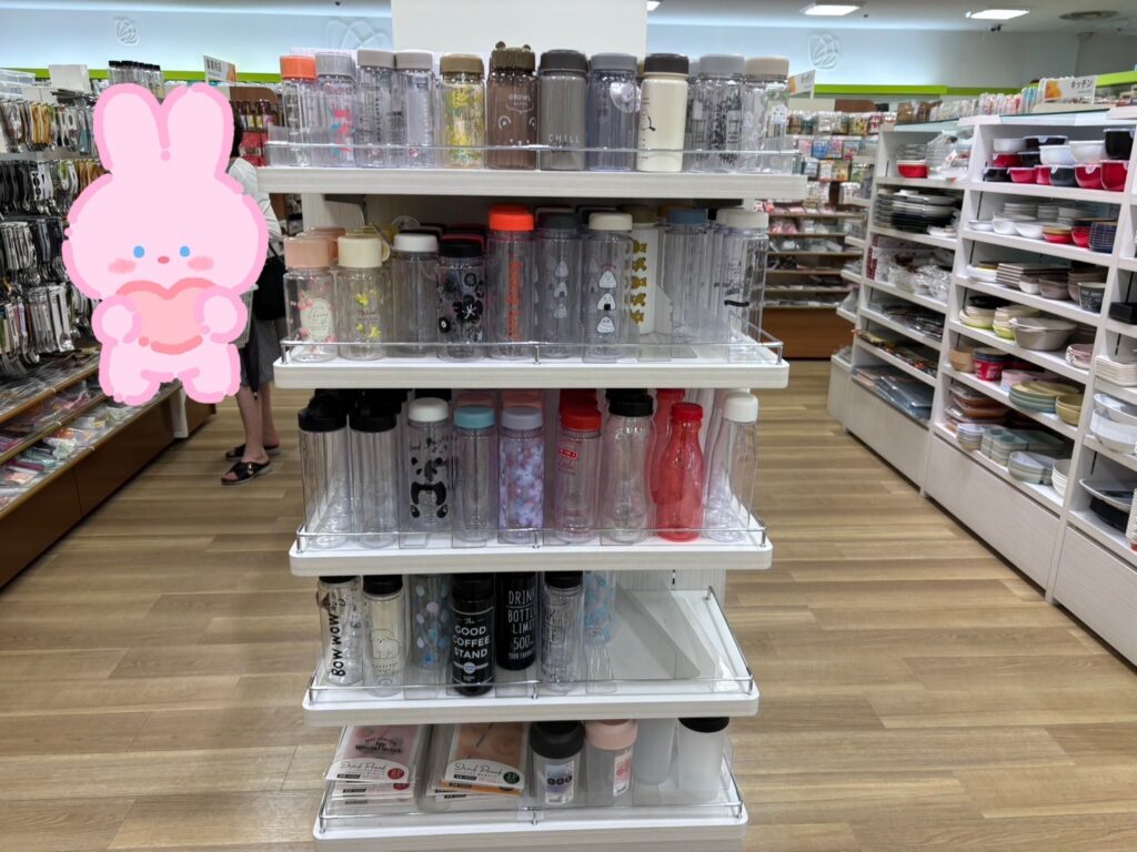 ウォーターボトル,1リットル,100均