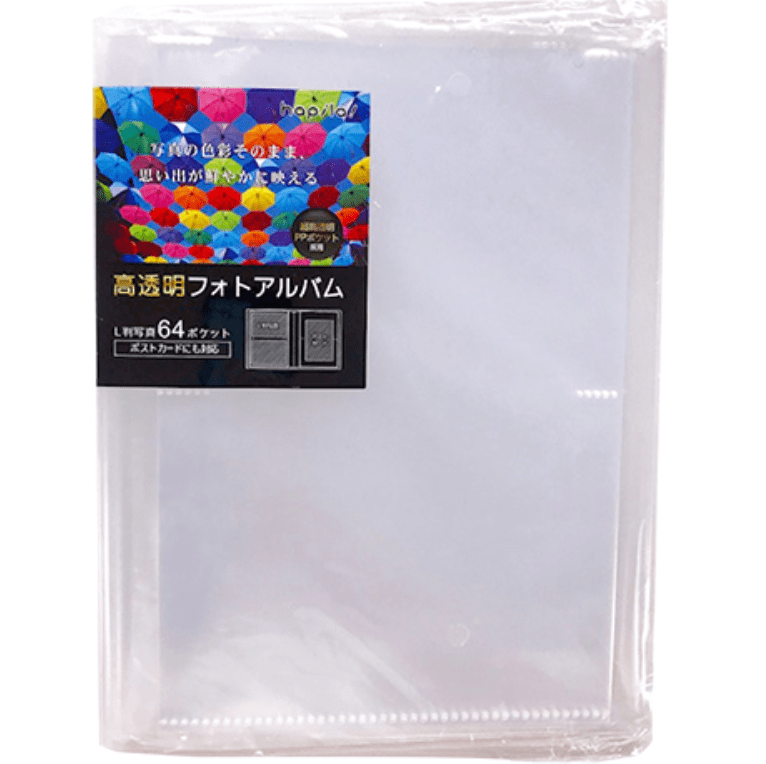 100均,アルバム