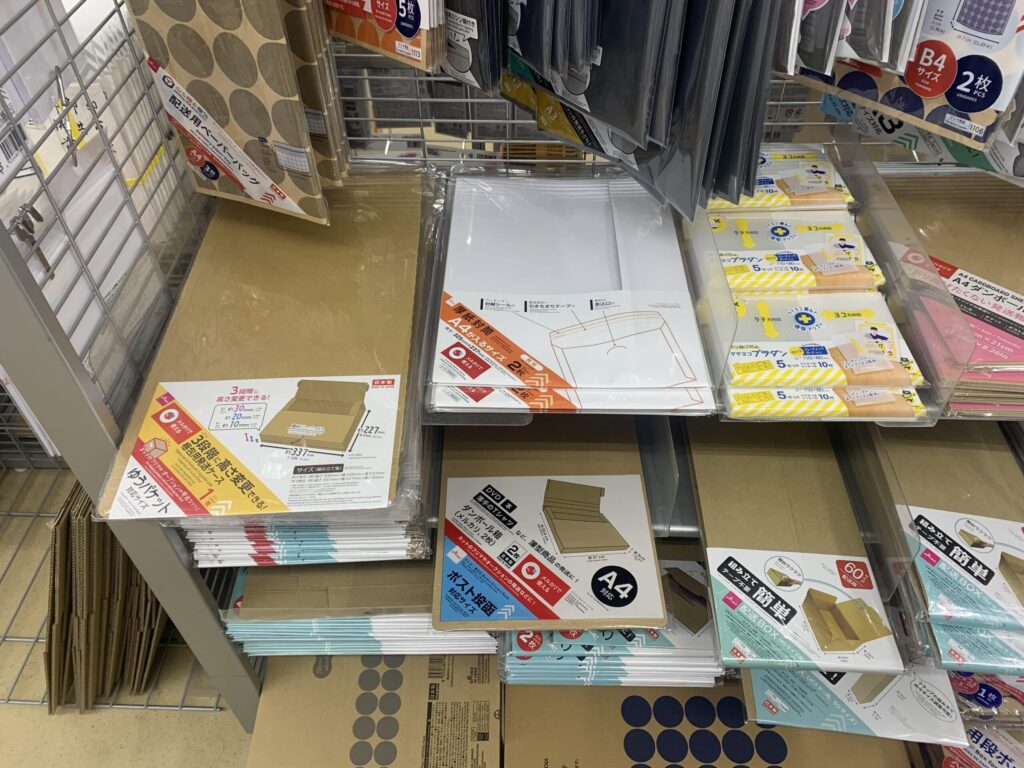 ダンボール,100均