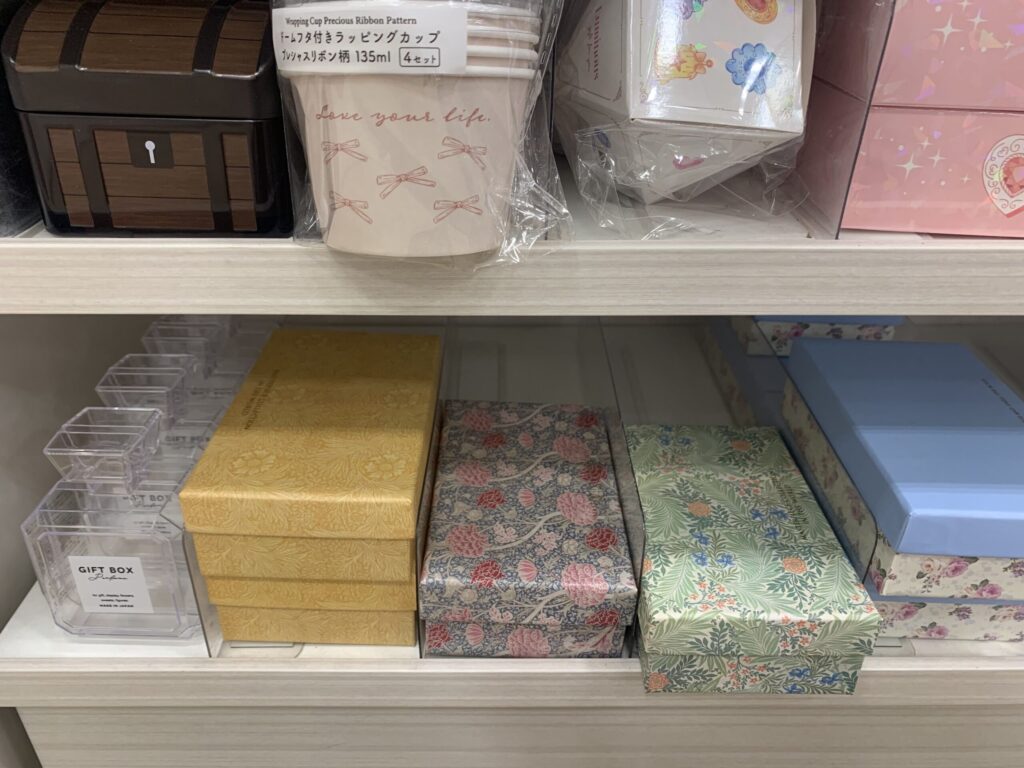 ギフトボックス,100均