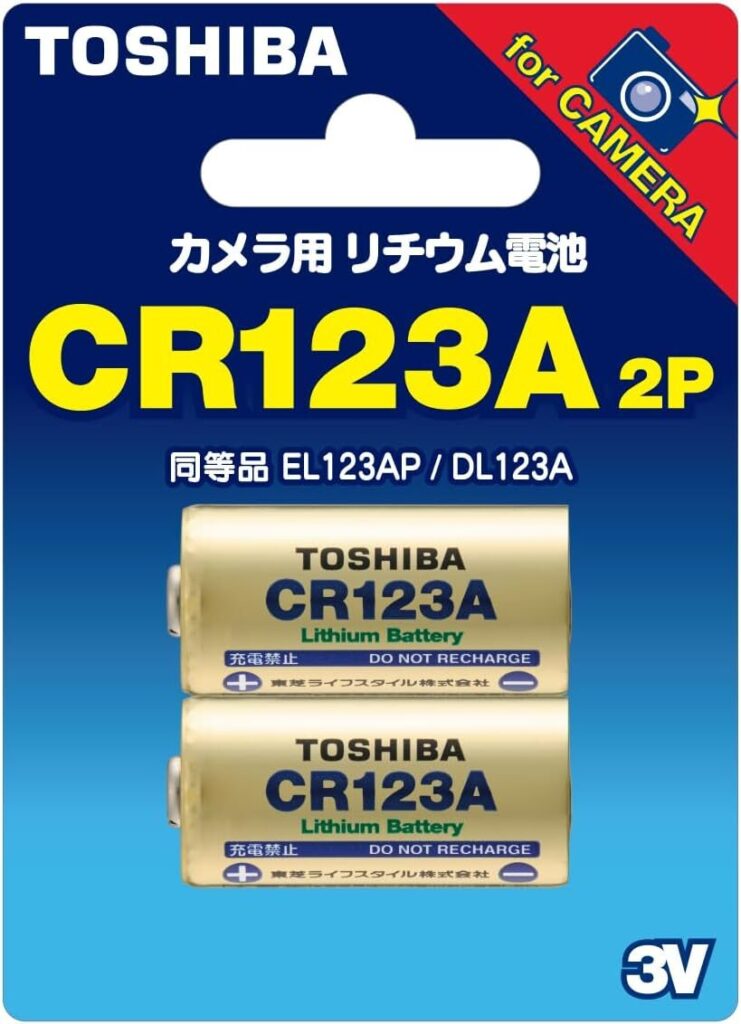 cr123a,100均