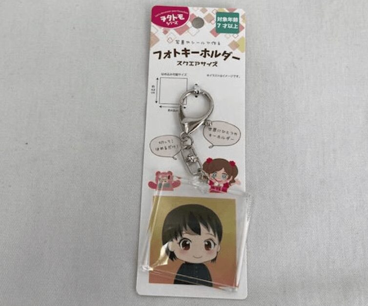 手作り,キーホルダー,100均