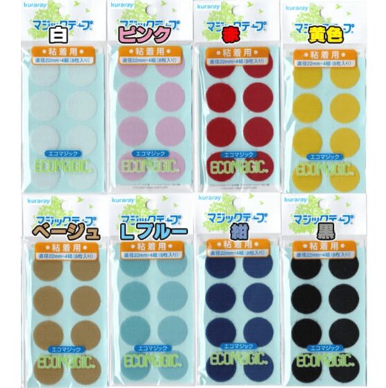 マジックテープ,100均