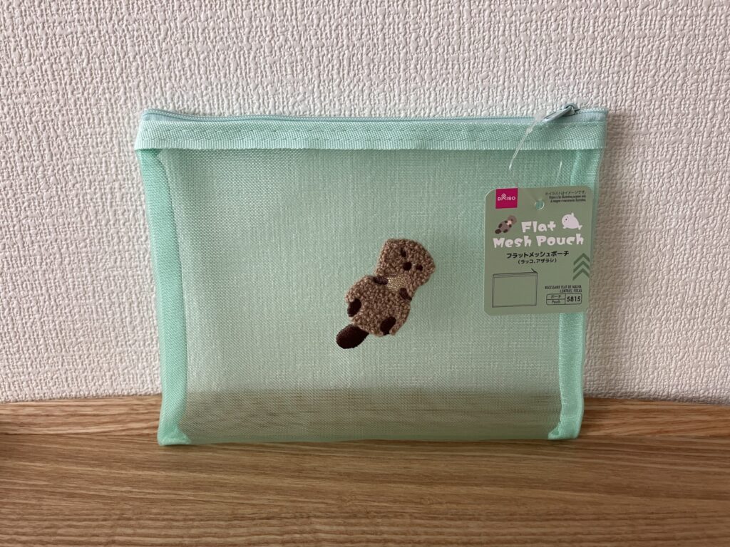 メッシュポーチ,100均