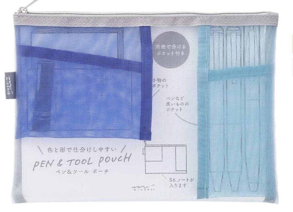 メッシュポーチ,100均