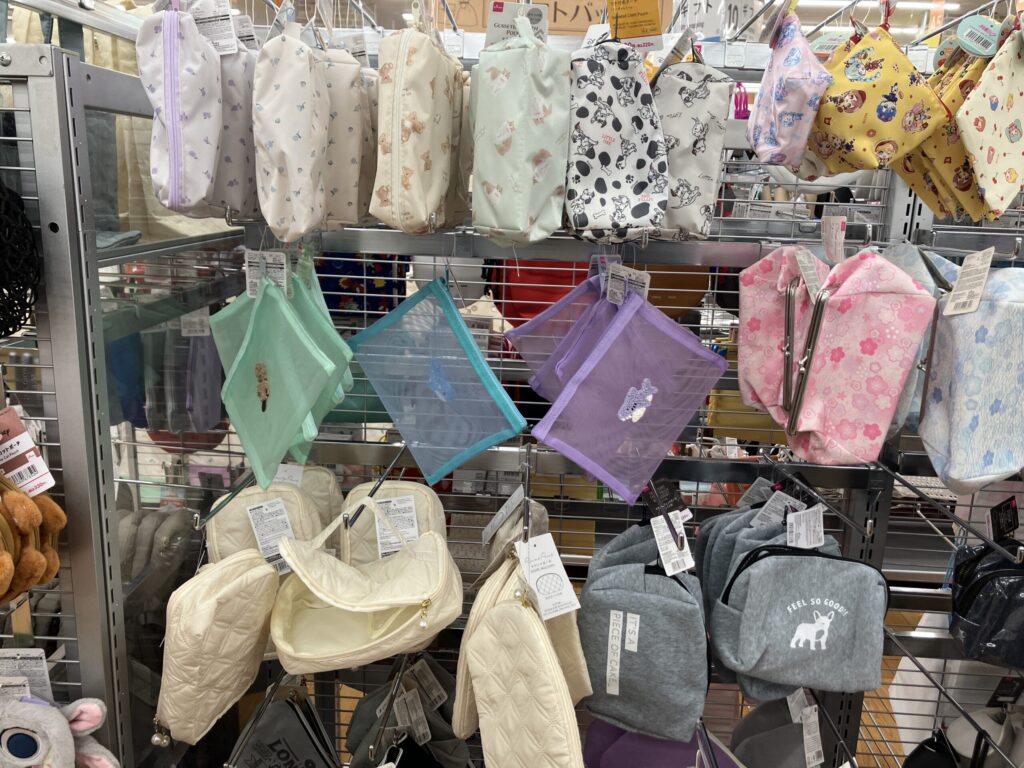 メッシュポーチ,100均