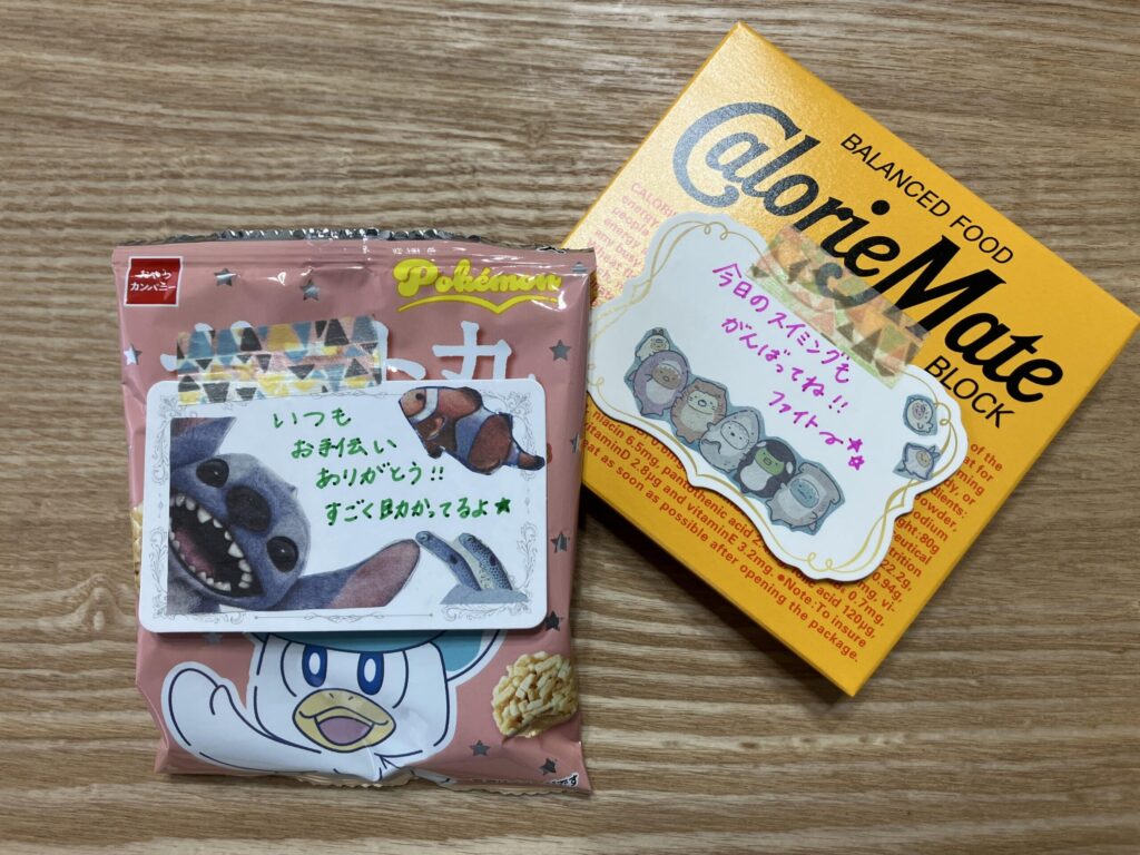 メッセージカード,100均