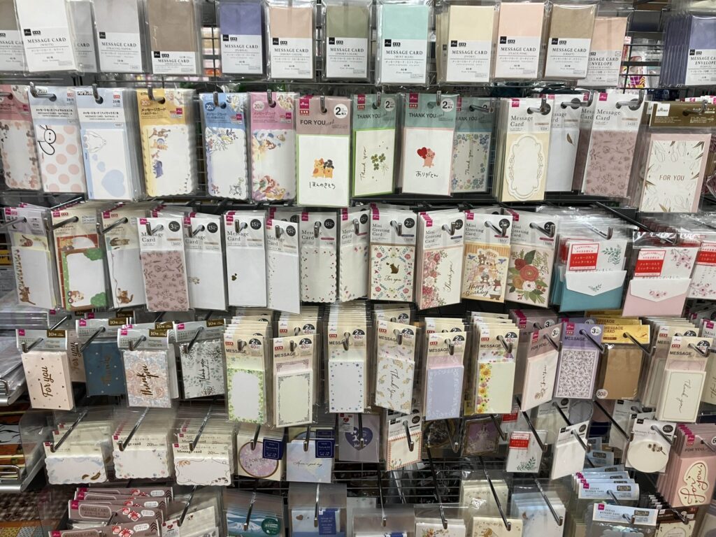 メッセージカード,100均
