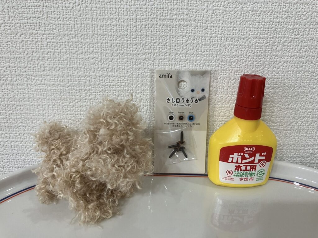 モールドール,100均