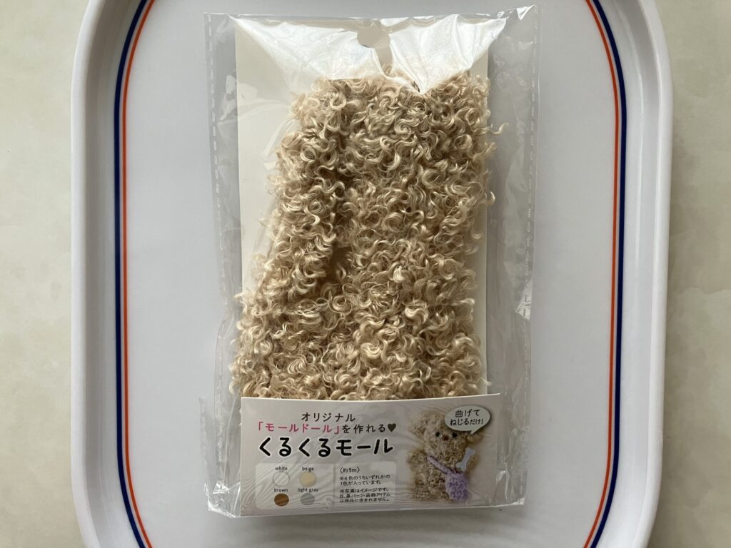 モールドール,100均