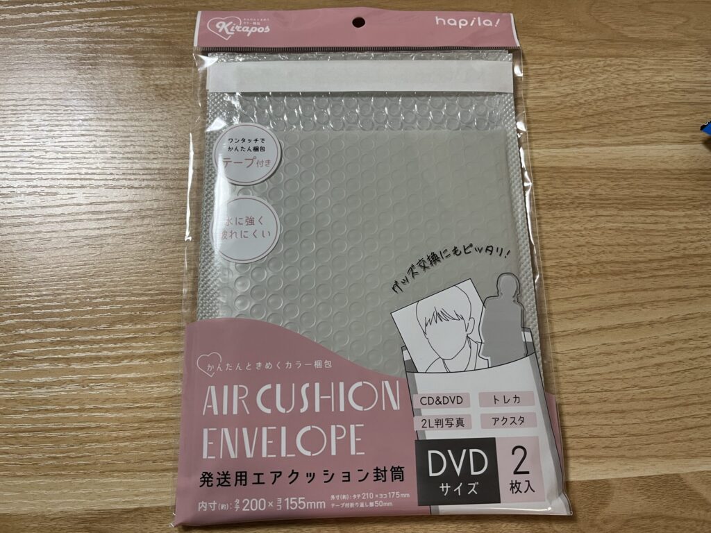 プチプチ,100均