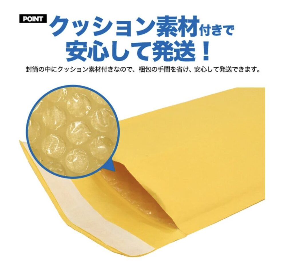 プチプチ,100均