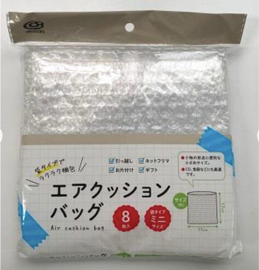 プチプチ,100均