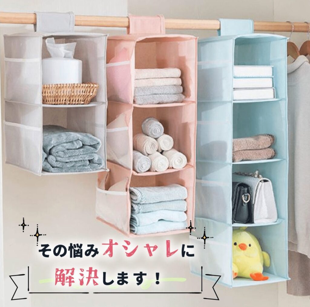 折りたたみ,収納ボックス,100均