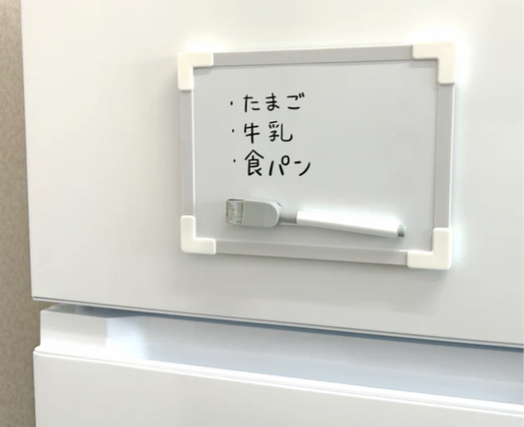 ホワイトボード,100均