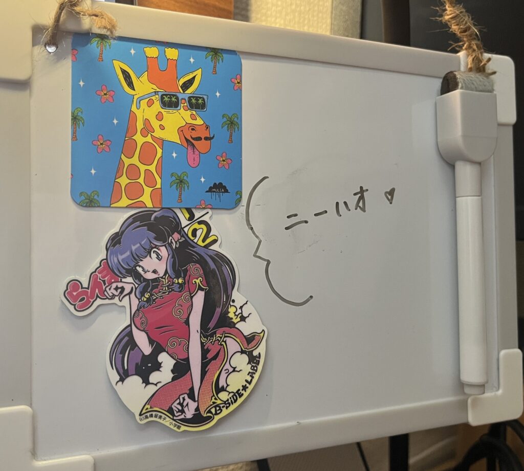 ホワイトボード,100均