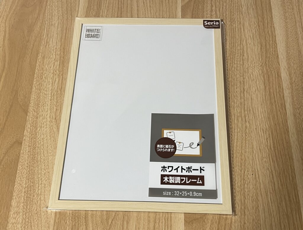 ホワイトボード,100均