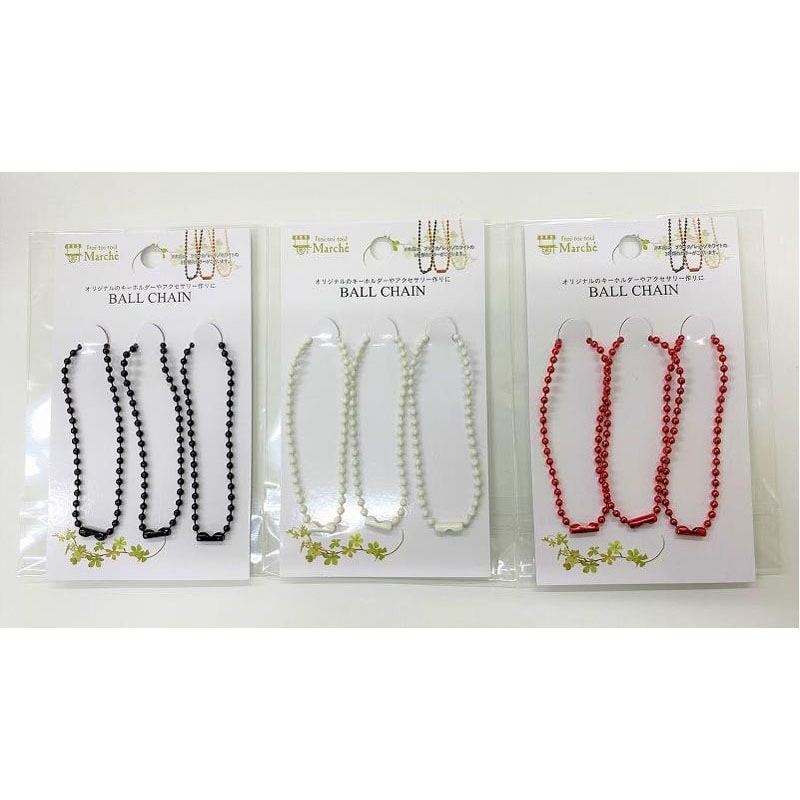 ボールチェーン,100均