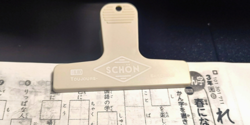 100均,ペーパーウェイト