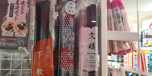 100均,ペーパーウェイト