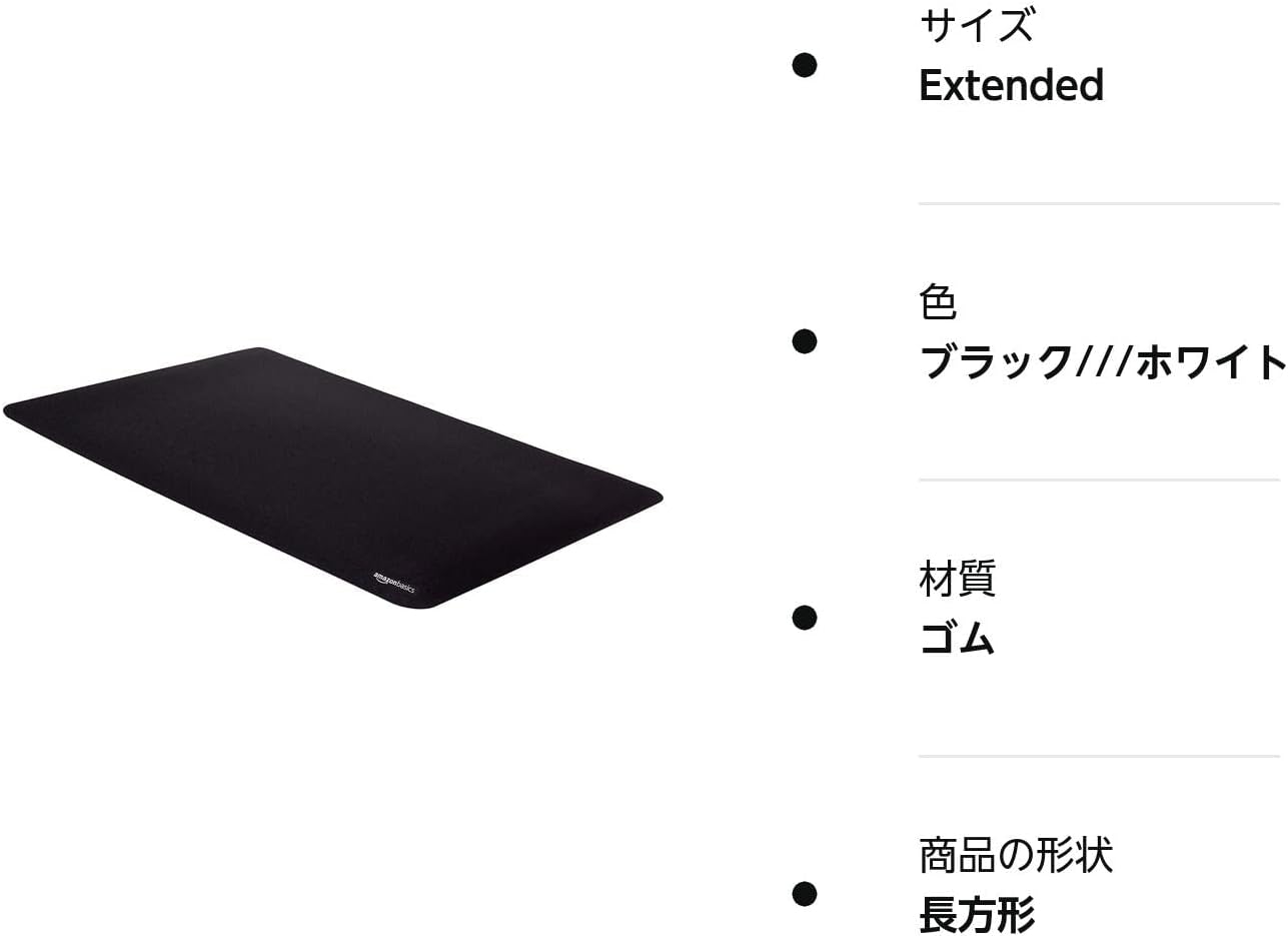 マウスパッド,100均