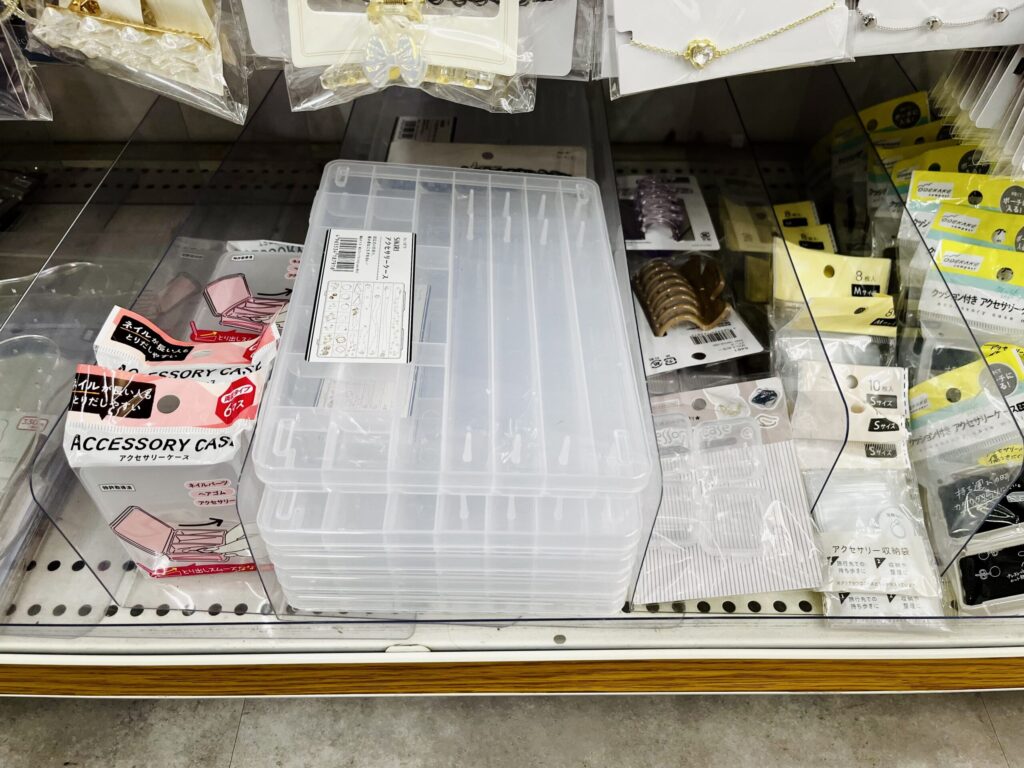 アクセサリーケース,100均