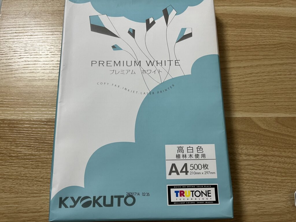 ルーズリーフ,100均