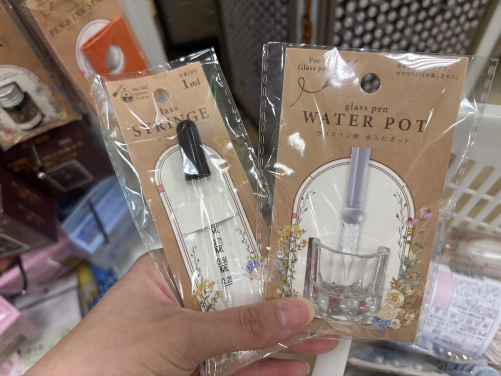 ガラスペン,100均