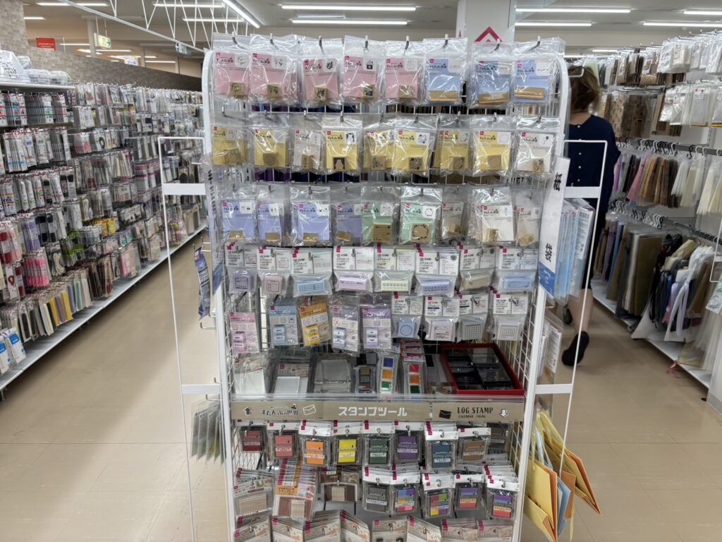 見ました,スタンプ,100均