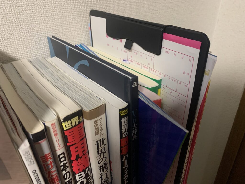 バインダー,100均