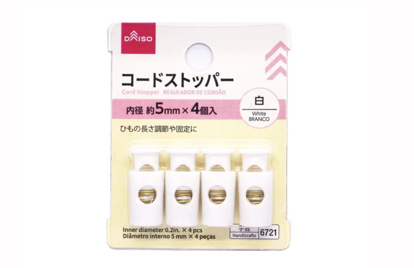 コードストッパー,100均