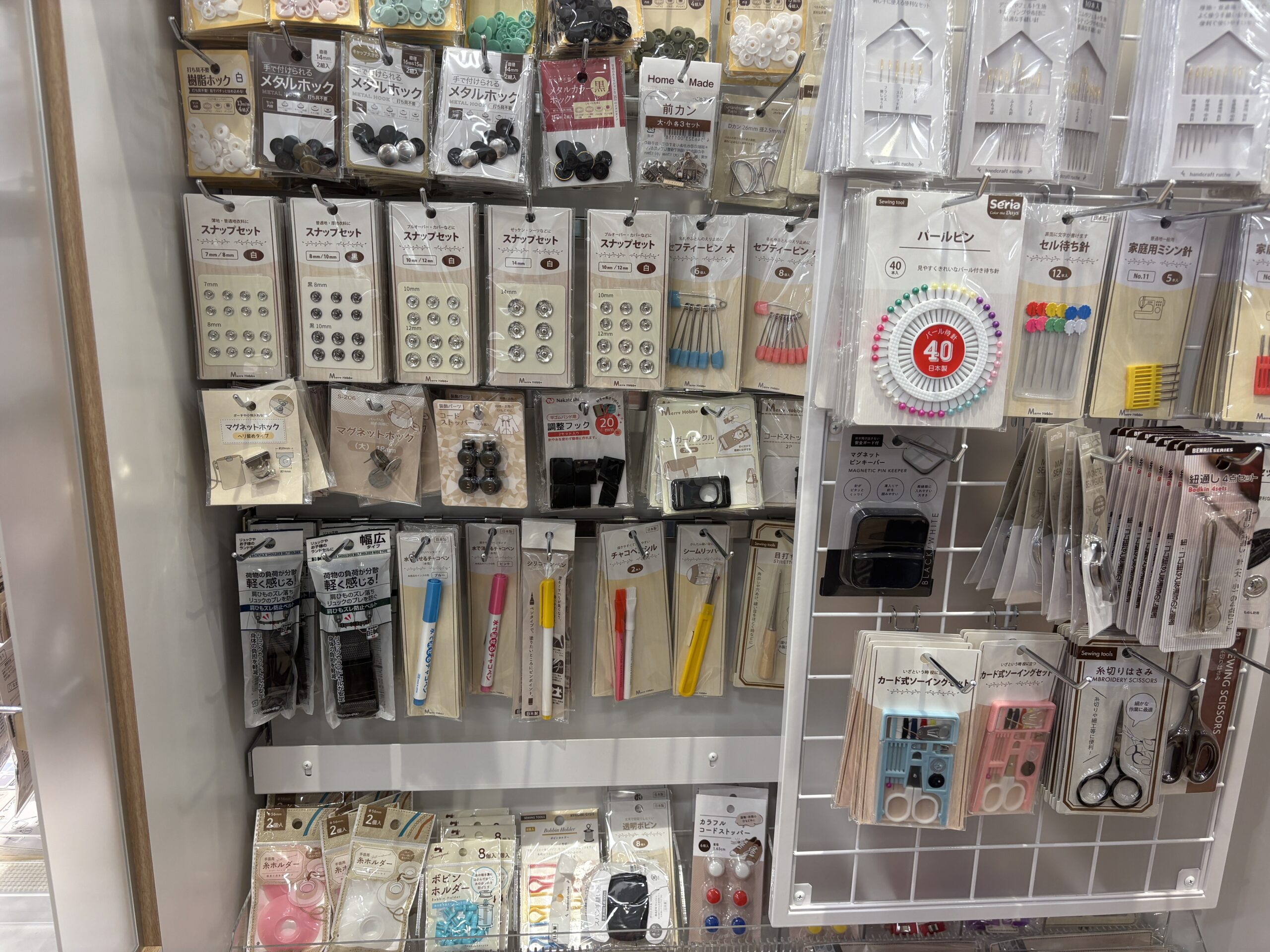 コードストッパー,100均